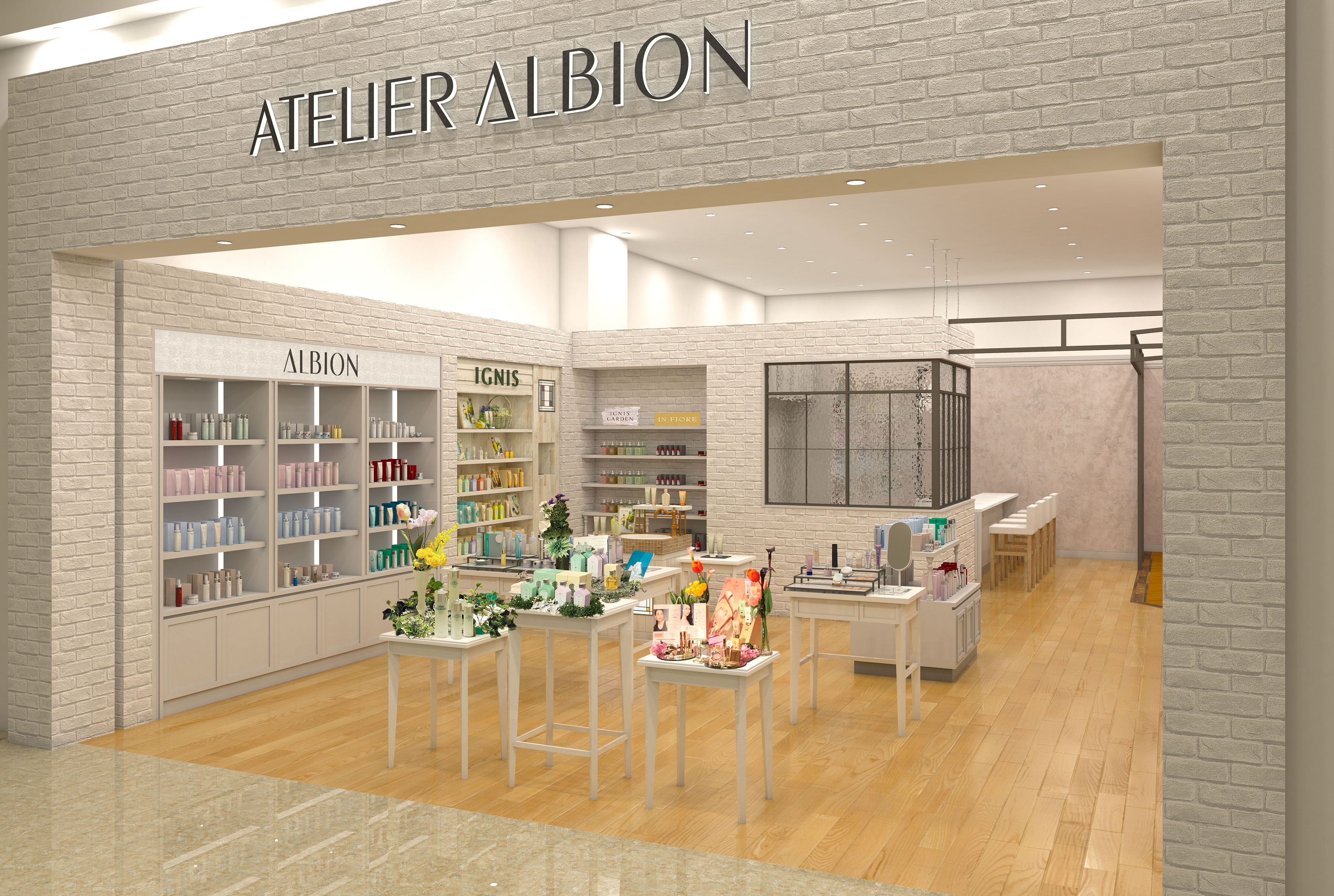 Atelier Albion マークイズ静岡店 Cosmetics Index